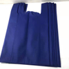 30-50gsm 彩色 pp 无纺布，用于 W-cut 购物袋供应商