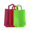 中国生态彩色可折叠 100% pp 手提袋无纺布购物袋