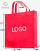 可定制的环保手提袋非织造面料用于购物袋